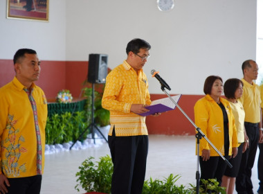 กิจกรรมเพื่อถวายสักการะและน้อมรำลึกถึงพระกรุณาธิคุณของพระราชวรวงศ์เธอกรมหมื่นพิทยาลงกรณ์ &quot;พระบิดาการสหกรณ์ไทย&quot; ... พารามิเตอร์รูปภาพ 1